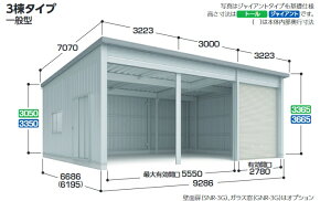 CioqɁEK[W SGN-366GP-3@3^Cv ʌ^ @WCAg@Cn@mE򕌌EOd ̔@ꕔn