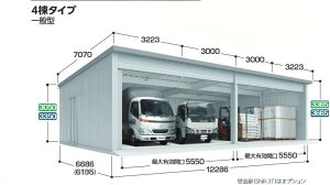 CioqɁEK[W SGN-366GP-4@4^Cv ʌ^ @WCAg@Cn@mE򕌌EOd ̔@ꕔn