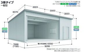 CioqɁEK[W@SGN-376TP-3@3^Cv ʌ^ @g[@Cn@mE򕌌EOd ̔@ꕔn