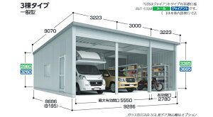 CioqɁEK[W@SGN-386GP-3@3^Cv ʌ^ @WCAg@Cn@mE򕌌EOd ̔@ꕔn