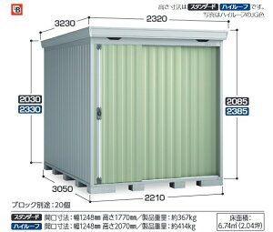yCn(򕌌EmEOd(ꕔnj̔z@Ciou@^u@tH^@FS-2230H@nC[t@ʌ^