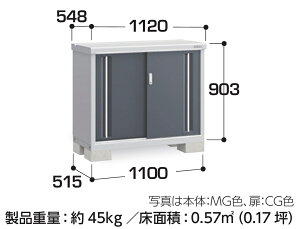 yCn(mE򕌌EOd(ꕔnj̔z@Ciou@Vv[@[Ɂ@MJX-115A@SʒI^Cv