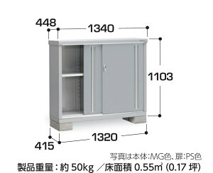 yCn(mE򕌌EOd(ꕔnj̔z@Ciou@Vv[@[Ɂ@MJX-134BP@̎[^Cv