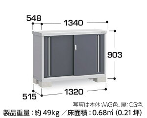 yCn(mE򕌌EOd(ꕔnj̔z@Ciou@Vv[@[Ɂ@MJX-135AP@̎[^Cv