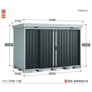 �y���C�n��(�򕌌��E���m���E�O�d��(�ꕔ�n��������j����̔��z�@�C�i�o���u�@���^���u�@�t�H���^�@FS-3015S�@�X�^���_�[�h�@��ʌ^