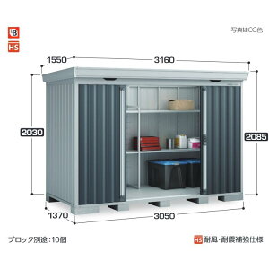 tH^ ^ FS-3014S