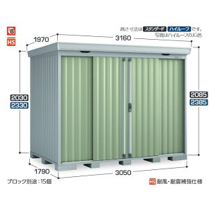 yCn(򕌌EmEOd(ꕔnj̔z@Ciou@^u@tH^@FS-3018S@X^_[h@ʌ^