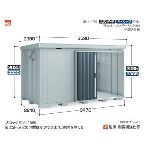 yCn(򕌌EmEOd(ꕔnj̔z@Ciou@^u@tH^@FS-3522H@nC[t@ʌ^