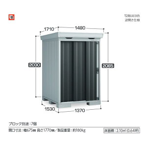 yCn(mE򕌌EOd̔(ꕔnjzCiou@^u@tH^@FS-1415S@X^_[h@ʌ^E^