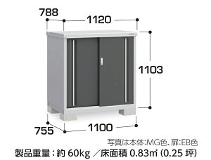 yCn(mE򕌌EOd(ꕔnj̔z@Ciou@Vv[@[Ɂ@MJX-117BP@̎[^Cv