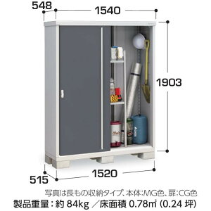 yCn(mE򕌌EOd(ꕔnj̔z@Ciou@Vv[@[Ɂ@MJX-155E@SʒI^Cv
