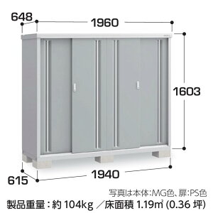 yCn(mE򕌌EOd(ꕔnj̔z@Ciou@Vv[@[Ɂ@MJX-196D@SʒI^Cv
