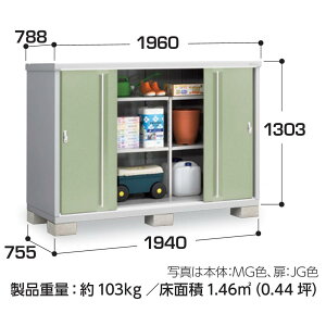 yCn(mE򕌌EOd(ꕔnj̔z@Ciou@Vv[@[Ɂ@MJX-197CP@̎[^Cv