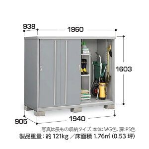 yCn(mE򕌌EOd(ꕔnj̔z@Ciou@Vv[@[Ɂ@MJX-199D@SʒI^Cv