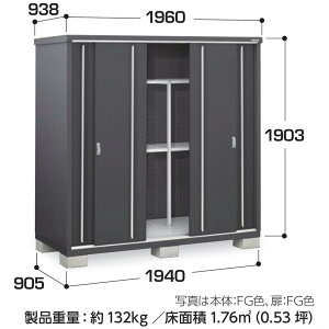 yCn(mE򕌌EOd(ꕔnj̔z@Ciou@Vv[@[Ɂ@MJX-199EP@̎[^Cv