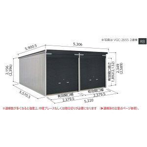 hK[W@B[W@VGC-2655@2A@ʌ^@W^Cv@Cn@mE򕌌EOd ̔@ꕔn