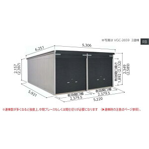 hK[W@B[W@VGC-2659H@2A@ʌ^@wH^Cv@Cn@mE򕌌EOd ̔@ꕔn