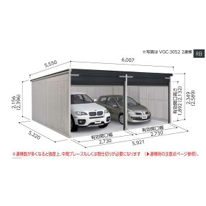 h@K[W@B[W@VGC-3052H@2A@ʌ^@wH^Cv@Cn@mE򕌌EOd ̔@ꕔn