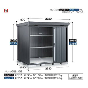 yCn(mE򕌌EOd̔(ꕔnjzCiou@^u@tH^@FS-2218HF@tlO[@nC[t@ʌ^