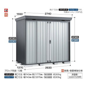 yCn(򕌌EmEOd(ꕔnj̔z@Ciou@^u@tH^@FS-2614HF@tlO[@nC[t@ʌ^