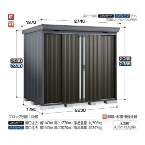 yCn(򕌌EmEOd(ꕔnj̔z@Ciou@^u@tH^@FS-2618SF@tlO[@X^_[h@ʌ^