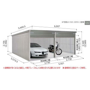 h@K[W@B[W@VGC-3055@2A@ʌ^@W^Cv@Cn@mE򕌌EOd ̔@ꕔn