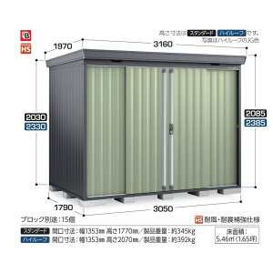 yCn(mE򕌌EOd̔(ꕔnjzCiou@^u@tH^@FS-3018HF@tlO[@nC[t@ʌ^