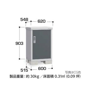 yCn(mE򕌌EOd(ꕔnj̔z@Ciou@ACr[XgbJ[@[Ɂ@BJX-065A SʒI^Cv