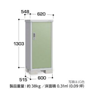 yCn(mE򕌌EOd(ꕔnj̔z@Ciou@ACr[XgbJ[@[Ɂ@BJX-065C SʒI^Cv