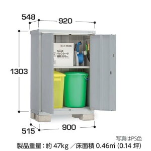 yCn(mE򕌌EOd(ꕔnj̔z@Ciou@ACr[XgbJ[@[Ɂ@BJX-095C SʒI^Cv