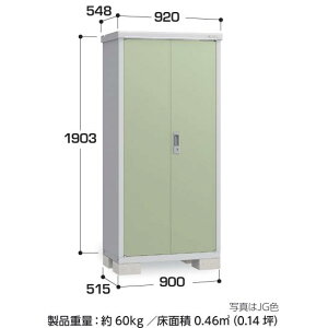 yCn(mE򕌌EOd(ꕔnj̔z@Ciou@ACr[XgbJ[@[Ɂ@BJX-095E SʒI^Cv