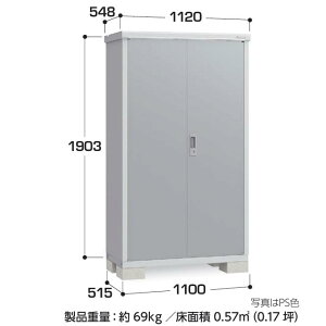 yCn(mE򕌌EOd(ꕔnj̔z@Ciou@ACr[XgbJ[@[Ɂ@BJX-115E SʒI^Cv