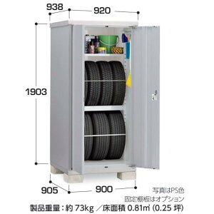 yCn(mE򕌌EOd(ꕔnj̔z@Ciou@^CXgbJ[@^C[Ɂ@BJX-099ET