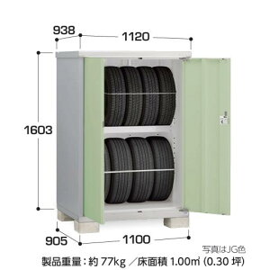 yCn(mE򕌌EOd(ꕔnj̔z@Ciou@^CXgbJ[@^C[Ɂ@BJX-119DT