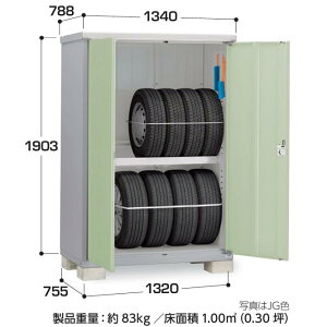 yCn(mE򕌌EOd(ꕔnj̔z@Ciou@^CXgbJ[@^C[Ɂ@BJX-137ET