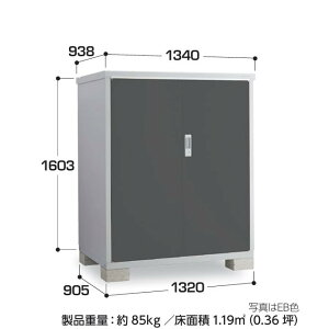 【東海地区(愛知県・岐阜県・三重県(一部地域を除く)限定販売】 イナバ物置 タイヤストッカー タイヤ収納庫 BJX-139DT