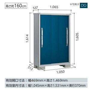 yCn(mE򕌌EOd(ꕔnj̔z@hu@GX@^u@ESF-1005D@ʌ^