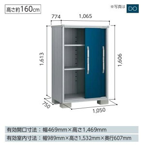 yCn(mE򕌌EOd(ꕔnj̔z@hu@GX@^u@ESF-1007D@ʌ^
