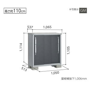 yCn(mE򕌌EOd(ꕔnj̔z@hu@GX@^u@ESF-1005Y@ʌ^