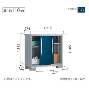yCn(mE򕌌EOd(ꕔnj̔z@hu@GX@^u@ESF-1206Y@ʌ^