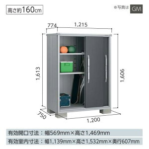 yCn(mE򕌌EOd(ꕔnj̔z@hu@GX@^u@ESF-1207D@ʌ^