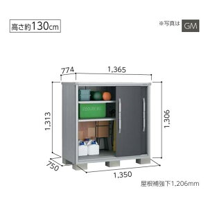 yCn(mE򕌌EOd(ꕔnj̔z@hu@GX@^u@ESF-1307G@ʌ^