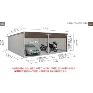 hK[W@B[W@VGC-3362H@2A@ʌ^@wH^Cv@Cn@mE򕌌EOd ̔@ꕔn