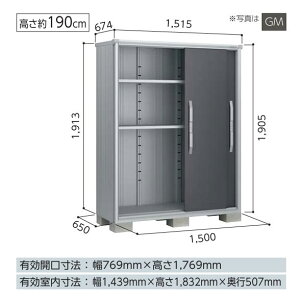 yCn(mE򕌌EOd(ꕔnj̔z@hu@GX@^u@ESF-1506A@ʌ^
