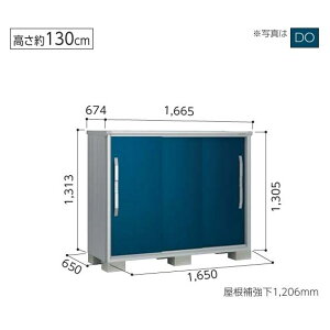 yCn(mE򕌌EOd(ꕔnj̔z@hu@GX@^u@ESF-1606G@ʌ^