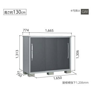 yCn(mE򕌌EOd(ꕔnj̔z@hu@GX@^u@ESF-1607G@ʌ^