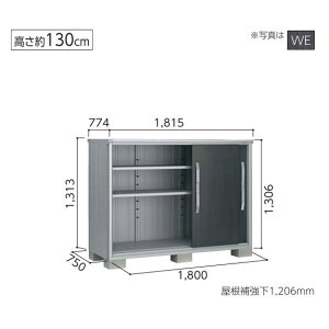 yCn(mE򕌌EOd(ꕔnj̔z@hu@GX@^u@ESF-1807G@ʌ^