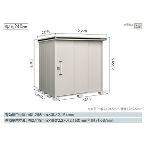 yCn(mE򕌌EOd(ꕔnj̔z@hu@G@^u@LMDS-2218H@wH^Cv@ϐ^