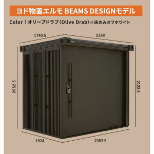 yCn(mE򕌌EOd(ꕔnj̔z@hu@G@BEAMS DESIGNf@^u@LMD-2215-BM@W^Cv@ʌ^