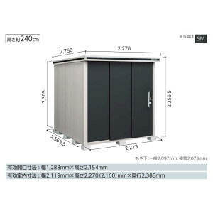 yCn(mE򕌌EOd(ꕔnj̔z@hu@G@^u@LMDS-2225H@wH^Cv@ϐ^